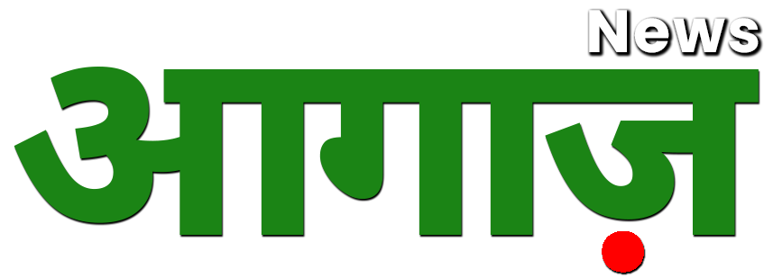 aaghaaznews.in