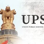 UPSC टॉपर ईशान भटनागर