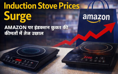 Induction Stove Prices बढ़ने के बीच इंडक्शन कुकर
