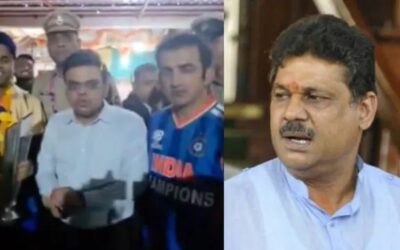 Kirti Azad World Cup Trophy