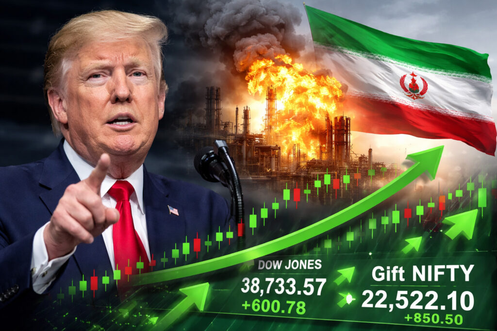 Trump Iran Strike Delay: 5 दिन के फैसले से शेयर बाजार में बड़ी उछाल, Dow Jones और Gift Nifty में जोरदार तेजी